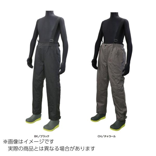 プロマリン（PRO MARINE） 防水防寒サロペットパンツ WBA2320