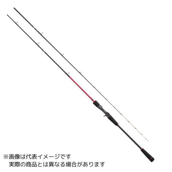 プロマリンCBマスカレードタイラバ662M【大型商品140】