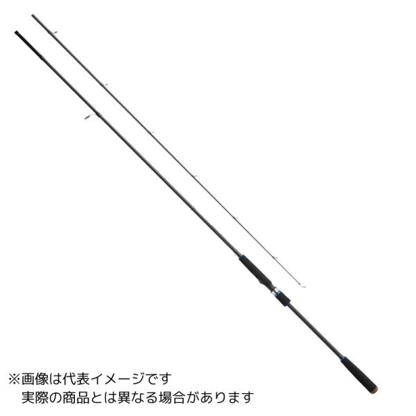 Amazon.co.jp: プロマリン PRO MARINE CB デイアライズシーバス