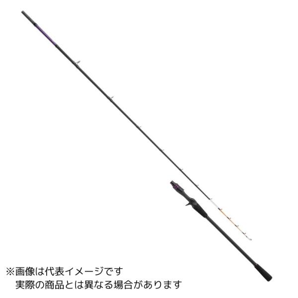 プロマリンCBロッサーレタチウオテンヤ180H【大型商品160】