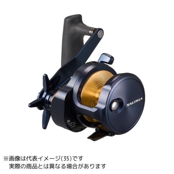 ダイワ　25ソルティガ35H 新品 point-eastjapan_4550133208065set