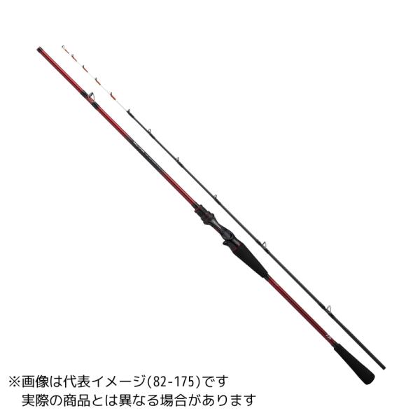新品未使用◾️DAIWA テンヤタチウオX 73-180◾️ DAIWA（釣り） 【予約商品】ダイワ アナリスター ライトタチウオ