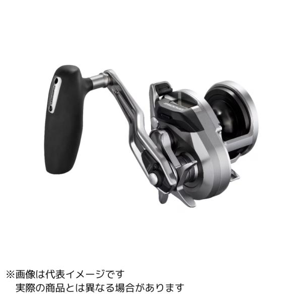 【予約商品】26オシアジガーCT 2500MG(右) 11月発売予定 ※他商品との同時注文不可