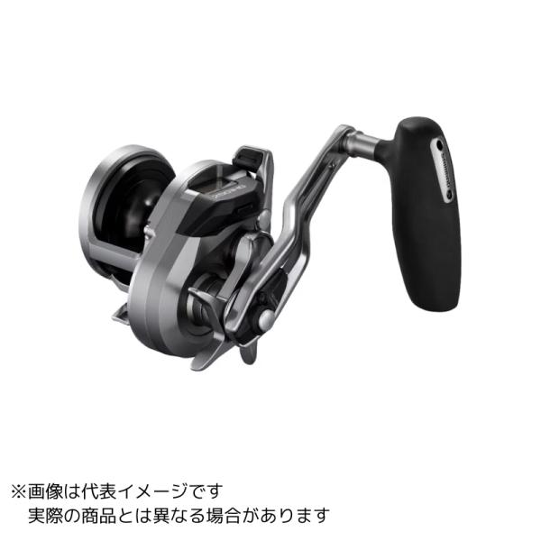 【予約商品】26オシアジガーCT 2501HG(左) 12月発売予定 ※他商品との同時注文不可