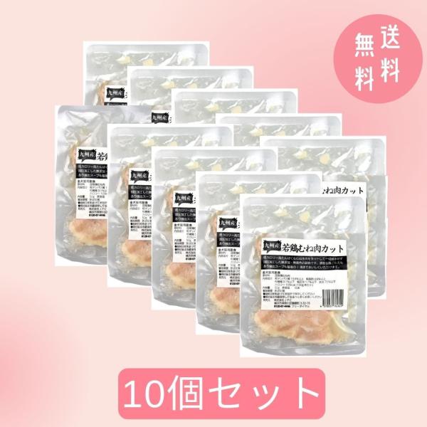 犬・猫用ペットフード 九州産若鶏レトルト むね肉カット 50g×10個 ドッグフード キャットフード 高タンパク 低カロリー 低脂質 :YP-RC-MN10P:YOKOPET - 通販 - Yahoo!ショッピング 犬・猫用ペットフード 九州産若鶏レトルト むね肉カット 50g×10個 ドッグフード キャットフード 高タンパク 低カロリー 低脂質 :YP-RC-MN10P:YOKOPET - 通販 - Yahoo!ショッピング