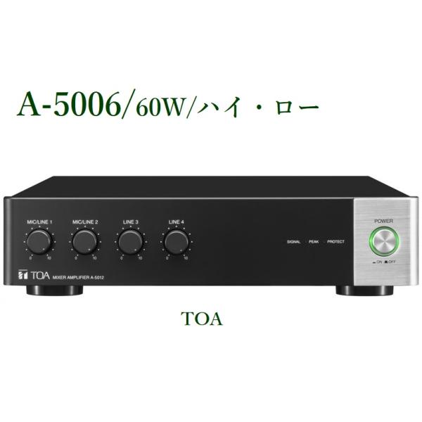yokoproshop_a-5006 yokoproshop_a-5006