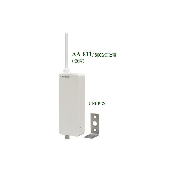 UNIPEX 800MHz帯域アンテナB帯ワイヤレス yokoproshop_aa-811