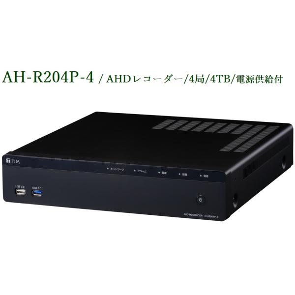 yokoproshop_ah-r204p-4 yokoproshop_ah-r204p-4