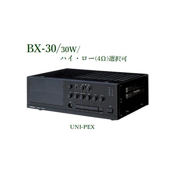 ユニペックス 卓上アンプ / BX-30 : bx-30 : ヨコプロ - 通販 - Yahoo