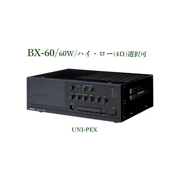 jybNX  Av / BX-60