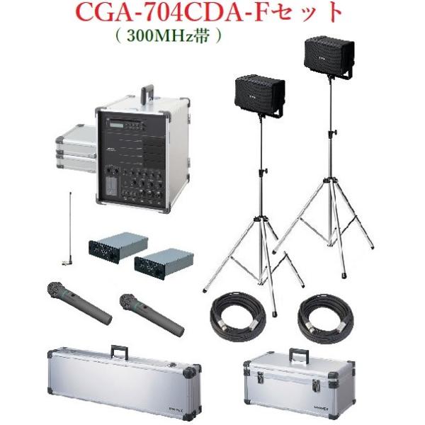 jybNX |[^uAv300MHz(VO)A~[P[XtZbgi/ s CGA-704CDA+WM-3400X2+SU-3000AX2+EWS-50CX2+ST-80X2+AA-382+LS-1204X2