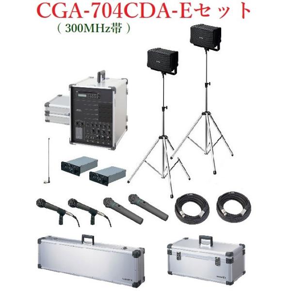 jybNX |[^uAv300MHz(VO)P[XtZbgi/ s CGA-704CD+WM-3400X2+SU-3000AX2+MD-56TX2+EWS-50CX2+ST-80X2+AA-382+LS-1204X2