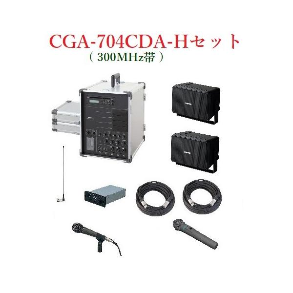 jybNX |[^uAv300MHz(VO)Zbgis CGA-704CDA+WM-3400+SU-3000A+MD-56T+EWS-50CX2+AA-382+LS-1204X2