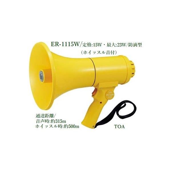 TOA  hHKzi^j/ s dq-1115WizCbXtj