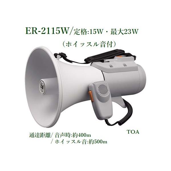 TOA  V_[Kz / s dq-2115W(zCbXtj