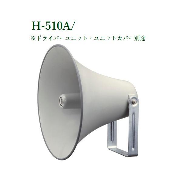 jybNX  H-510A X^_[hZp[gz[(hCo[jbgʓr)