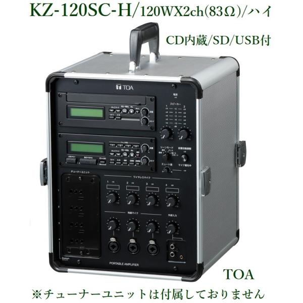 yokoproshop_kz-120sc-h yokoproshop_kz-120sc-h