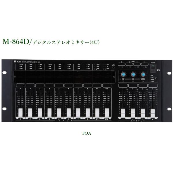 yokoproshop_m-864d yokoproshop_m-864d