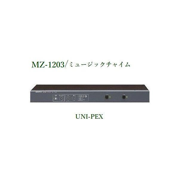 yokoproshop_mz-1203
