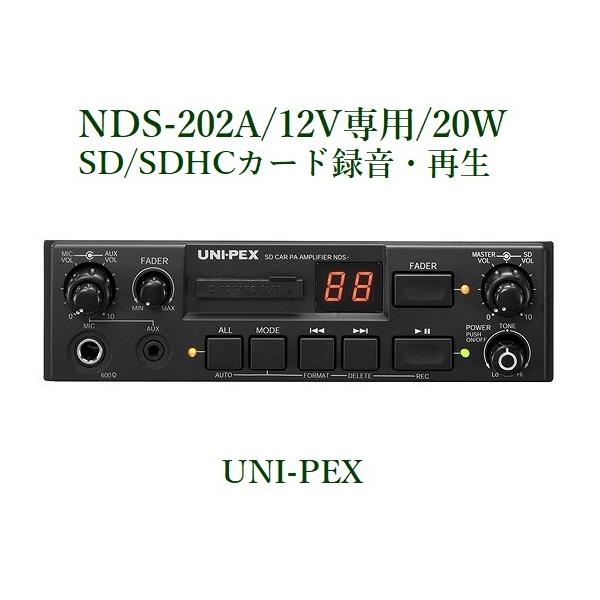 yokoproshop_nds-202a