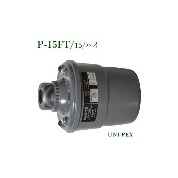 jybNX@P-15FThCo[jbg/gXt/15W/nC