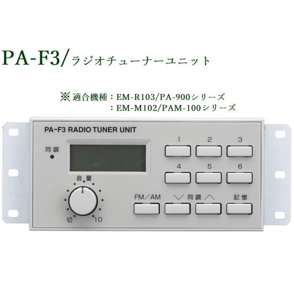 KENWOOD U380BT ラジオチューナー Amazon.co.jp: U380BT Kenwood U380BT 1DIN Audio Deck with