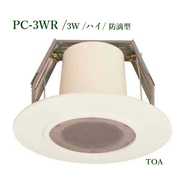 TOA  V䖄^Xs[J[hH^ /3W/nC  PC-3vq