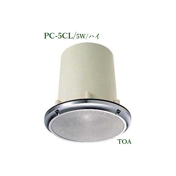 TOA N[[pV䖄^Xs[J[Tvs  PC-5CL