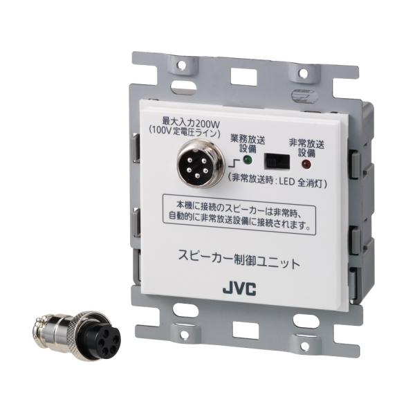 yokoproshop_rb-2d