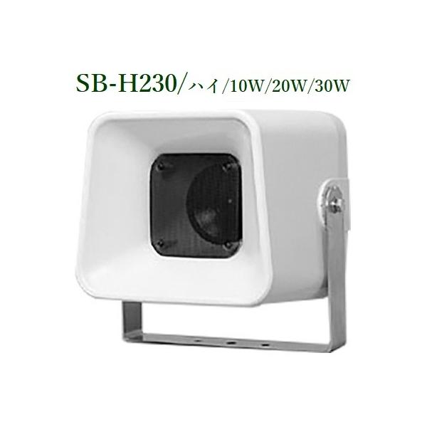JVC  �\�t�g�z�[���X�s�[�J�[�i�R�O�v�jSB-H230
