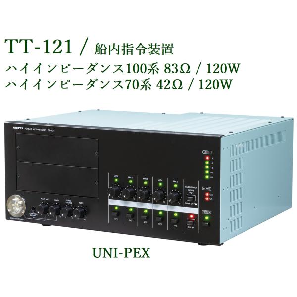 yokoproshop_tt-121