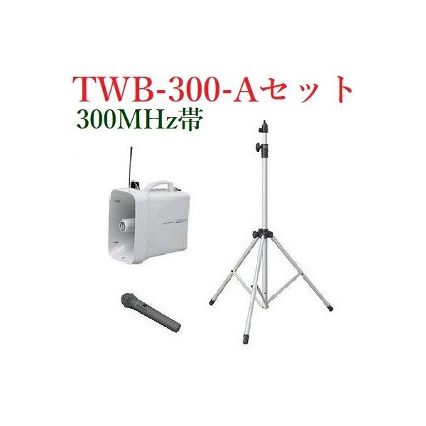 jybNX hHX[p[CXKzZbg/`[i[ /s/ TWB-300+WM-3400+ST-110 [J[݌Ɋ󏭁II