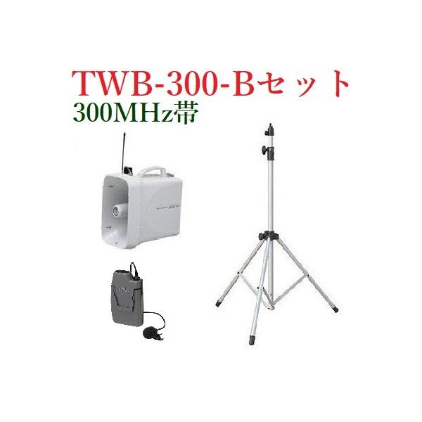 jybNX hHX[p[CXKzZbg/`[i[/s/  TWB-300+WM-3100+ST-110 [J[݌Ɋ󏭁II