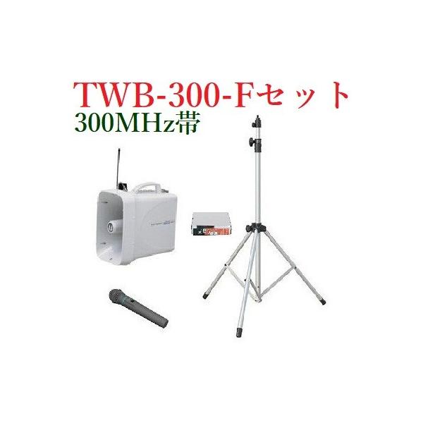 jybNX hHX[p[CXKzZbg/SDR[_[t/s/  TWB-300+WM-3400+SDU-300+ST-110 [J[݌Ɋ󏭁II