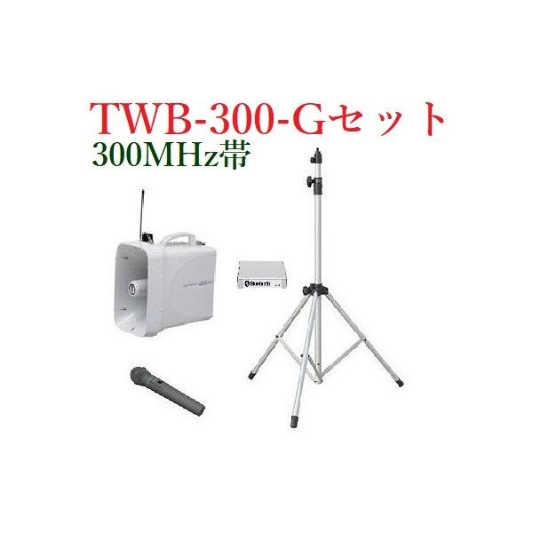 jybNX hHX[p[CXKzZbg/Bluetoothjbgt/s/  TWB-300+WM-3400+BTU-100+ST-110 [J[݌Ɋ󏭁II