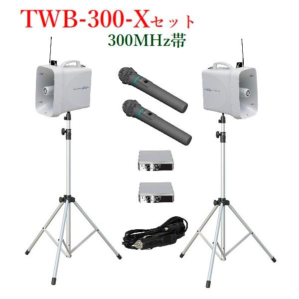 jybNX hHCXKzZbg/TWB-300X2+WM-3400X2+SU-350X2+ST-110X2+LD300 [J[݌Ɋ󏭁II