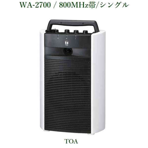 ワイヤレスアンプの人気商品・通販・価格比較 - 価格.com ワイヤレスアンプの人気商品・通販・価格比較 - 価格.com