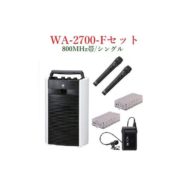 TOA 800MHzуCXE|[^uAv/VO/@WA-2700+WM-1320+WM-1220X2+WTU-1720X2