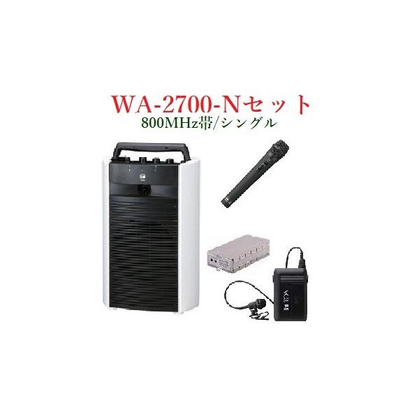 wm-1220の通販・価格比較 - 価格.com