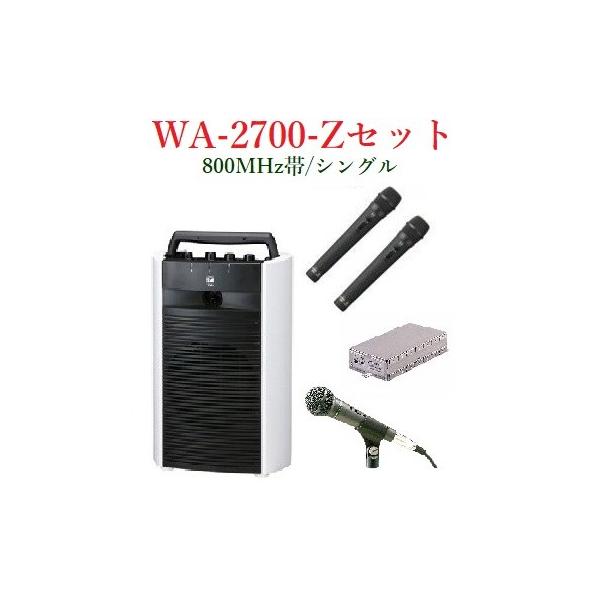 TOA 800MHzуCXE|[^uAv/VO/@WA-2700+WM-1220X2+DM-1300+WTU-1720