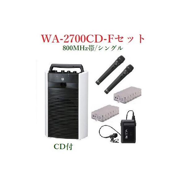 wa-2700cdの人気商品・通販・価格比較 - 価格.com wa-2700cdの人気商品・通販・価格比較 - 価格.com