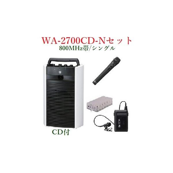 TOA 800MHzуCXE|[^uAv/VO/CDt@WA-2700CD+WM-1320+WM-1220+WTU-1720