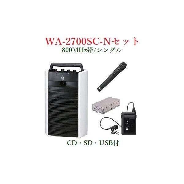 TOA 800MHzуCXE|[^uAv/VO/CDESDEUSB t@WA-2700SC+WM-1320+WM-1220+WTU-1720