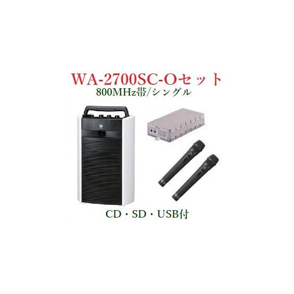 TOA 800MHzуCXE|[^uAv/VO/CDESDEUSB t@WA-2700SC+WM-1220X2+WTU-1720