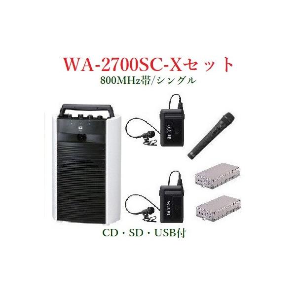 TOA  800MHz CXAv/VO^Cv iCDESDEUSBtj WA-2700SC+WM-1320X2+WM-1220+WTU-1720X2