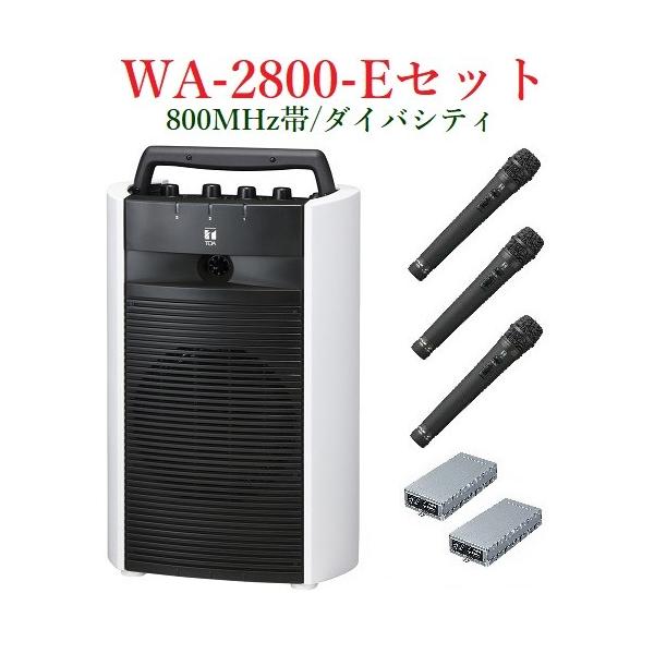 TOA 800MHzуCXE|[^uAv/_CoVeB@WA-2800+WM-1220X3+WTU-1820X2