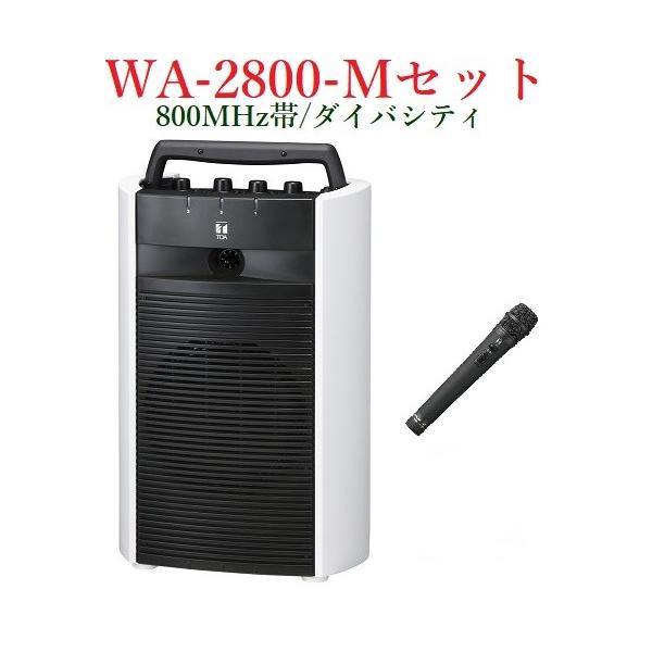 TOA 800MHzуCXE|[^uAv/_CoVeB WA-2800+WM-1220