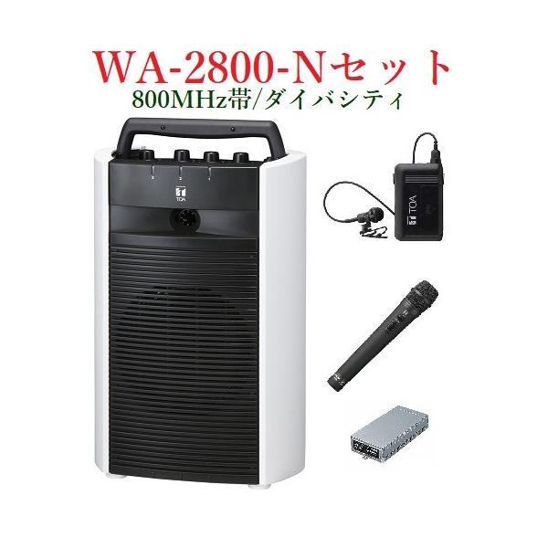 TOA 800MHzуCXE|[^uAv/_CoVeB@WA-2800+WM-1320+WM-1220+WTU-1820