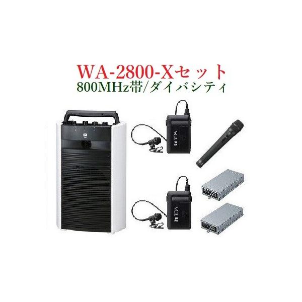 wtu-1820の通販・価格比較 - 価格.com