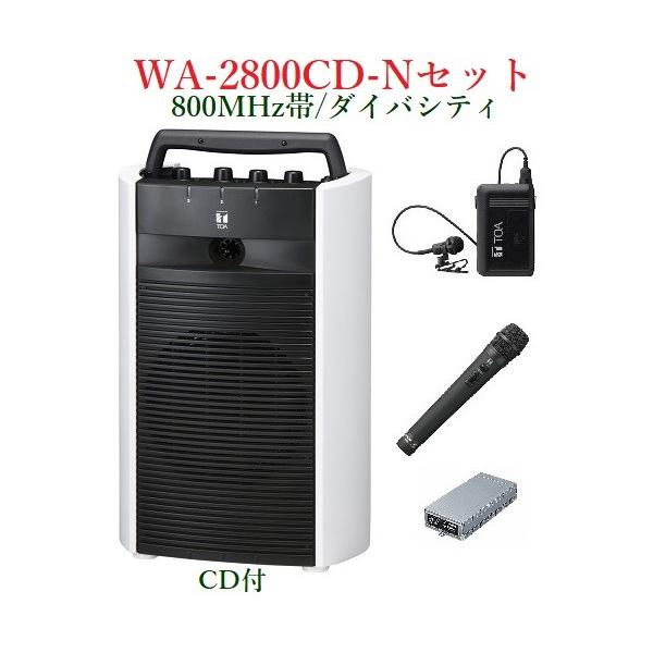 wtu-1820の人気商品・通販・価格比較 - 価格.com